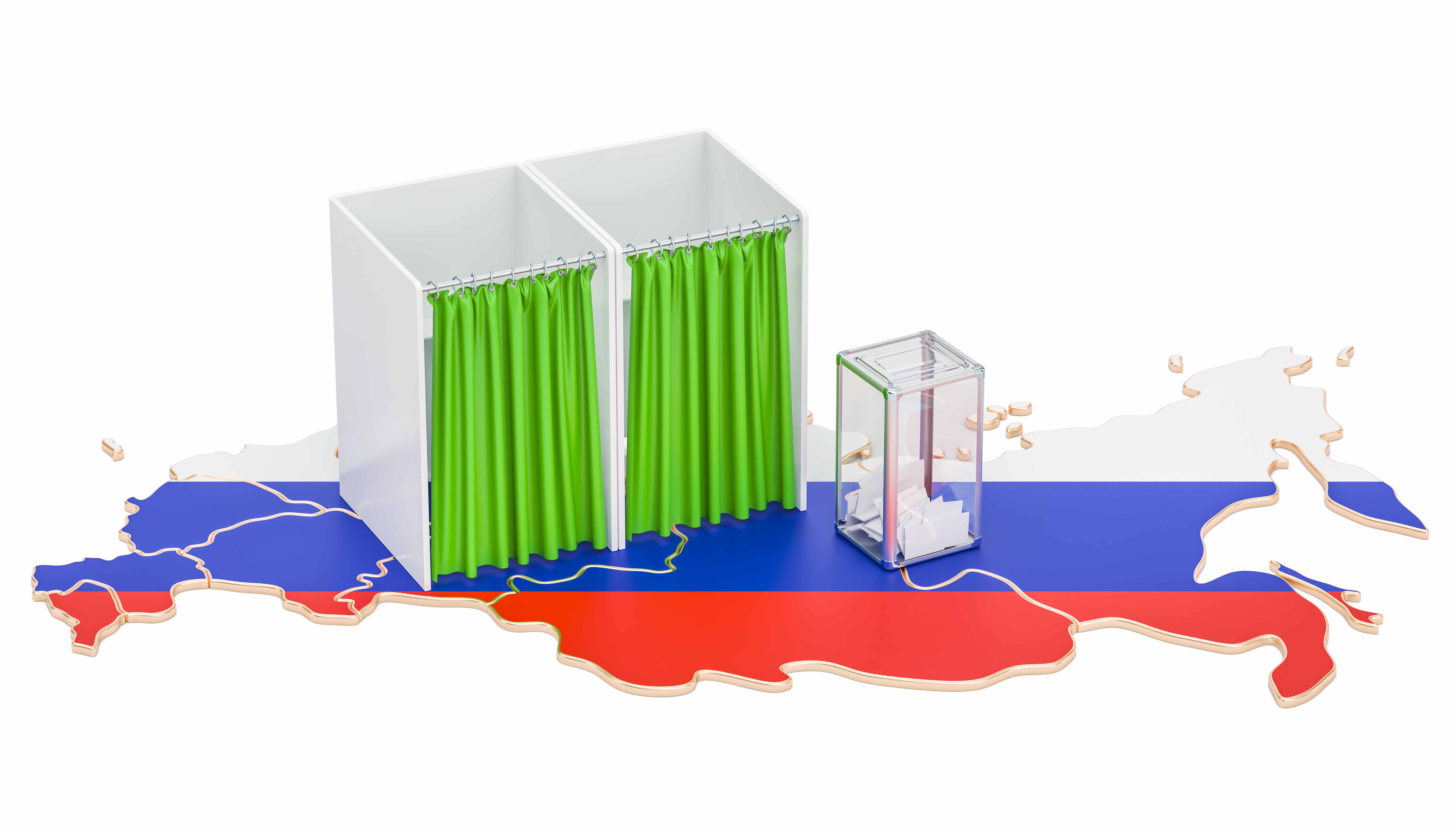 Структура Социального фонда России: Центральный аппарат и территориальные отделения